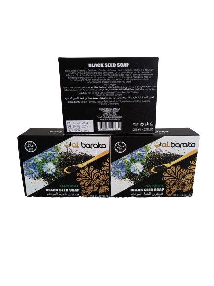 Al Baraka Black Seed Soap 125g | 3 packs